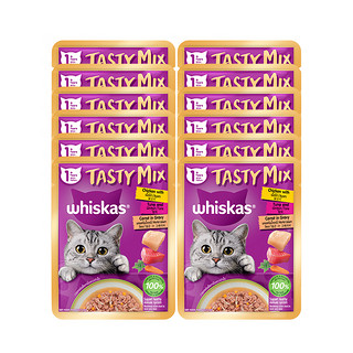 whiskas 伟嘉 成猫妙鲜包12包猫咪零食鲜封湿粮软包猫罐头海鲜