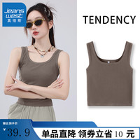 真维斯白色吊带背心女2024外穿夏季紧身甜辣小上衣纯色内搭打底衫GX 浅咖-纯色 S