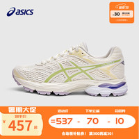 asics亚瑟士童鞋2024款透气男女童缓震跑步鞋运动鞋GEL-FLUX 4GS