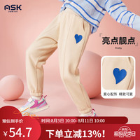 ASK JUNIOR女童裤子2024冬保暖儿童爱心印花休闲一体绒针织长裤 黄色 1