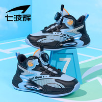 七波辉（7-PE）中大童男童鞋儿童运动鞋秋季青少年舒适休闲鞋鞋子 【舒适皮面】黑/月蓝601419 38码