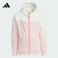 adidas休闲拒水防泼撞色连帽夹克外套女小童儿童款阿迪达斯轻运动 汉玉白/粉 1