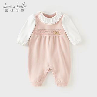 戴维贝拉（DAVE＆BELLA）初生婴儿衣服新生儿爬服哈衣女宝宝睡衣2024秋装小童连体衣 粉色 59cm（身高52-59cm）