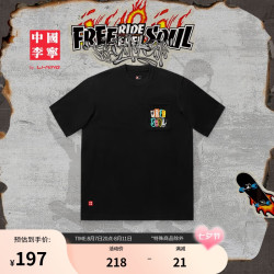 lining李宁中国李宁短袖t恤情侣款24新款涂鸦印花简约宽松运动上衣a