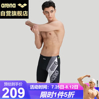 阿瑞娜（arena）男士及膝泳裤五分游泳裤贴合舒适速干健身TSF3505M-BKGY-
