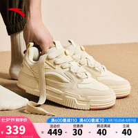 ANTA安踏微糖面包鞋板鞋男鞋厚底增高耐磨软底休闲鞋子 浅米白-3 8.5(男42)