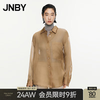 JNBY江南布衣24秋衬衫桑蚕丝宽松H型5O8215480 243/浅驼 S