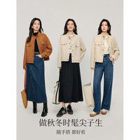 茵曼(INMAN)复古麂皮绒外套2024秋季女装新款休闲百搭立领宽松落肩袖上衣