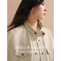 茵曼 复古麂皮绒外套2024秋季女装休闲百搭立领宽松落肩袖上衣 浅杏色 M