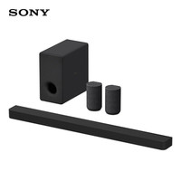SONY 索尼 Bar 9系列 HT-A9000+SA-SW3+SA-RS5 组合影院