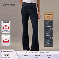 Calvin Klein Jeans24秋季新款女士潮流复古ck微弹洗水直筒微喇牛仔裤J224476 1AP-牛仔深蓝