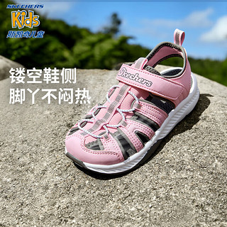 Skechers斯凯奇儿童网面凉鞋女孩男童包头沙滩鞋夏季女童鞋303025L PKGY粉红色/灰色 37