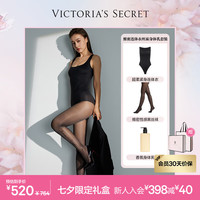 维多利亚的秘密 温馨陪伴悦享浪漫礼盒|超柔连体衣丝袜身体乳 暖心丝语 M+M/L+250ML