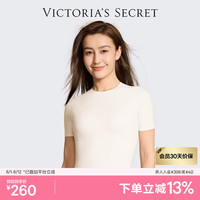 维多利亚的秘密 杨幂同款 维密全新云感超柔短袖紧身T恤紧身衣女舒适百搭 68H0米白-常规款 11249351 L