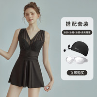 佑游连体泳衣女2024仙女范遮肚显瘦保守连衣裙高级感泳装夏11028 气质黑++硅胶泳帽+泳镜+鼻夹耳塞 2XL