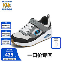 Skechers斯凯奇儿童春秋气垫板鞋缓震耐磨时尚低帮休闲运动鞋403650L 黑色/白色/BKW 29码