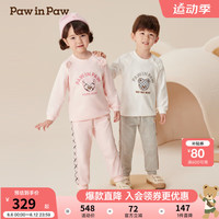 PawinPaw卡通小熊童装2024年秋冬男女宝宽松休闲套装舒适运动 Pink粉红色/25 90cm