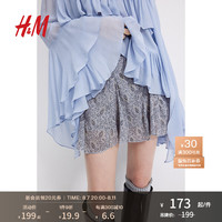 H&M女装短裙2024夏季迷你喇叭半身裙1238416 浅灰色/图案 165/76
