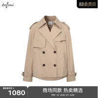 伊芙丽（eifini）【商场同款】伊芙丽风衣1F8160141 暮秋驼 1
