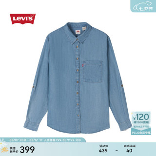 Levi's 24秋季女士合体时尚休闲简约牛仔长袖衬衫 蓝色 A8745-0003 XS