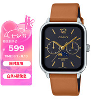 卡西欧（CASIO）手表男女表月相小方块商务男女表非智能石英表MTP-M305L-1A