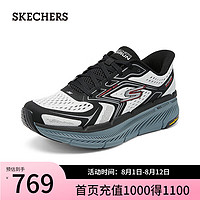 斯凯奇（Skechers）【范志毅同款】2024夏季男鞋舒适透气休闲运动鞋220837 白色/黑色/WBK 43