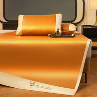 轩蓝仕 XANLENSSI植物精印尼藤席凉席三件套 凉而不冰空调席子 透气草席 艾草饼干花 90*195-两件套