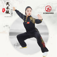 武术服装T恤太极服牛奶丝武术服装儿童武术表演训练服儿童训练服 经典款红黑色长袖成套 M
