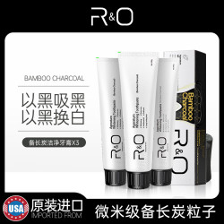 R&O 美国原装进口RO牙膏套装备长炭洁净清新口气亮白去黄美白3支300g