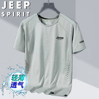 JEEP SPIRIT吉普短袖T恤男夏季半袖冰丝速干圆领休闲运动户外 豆绿色 2XL 2XL-（130斤-145斤）