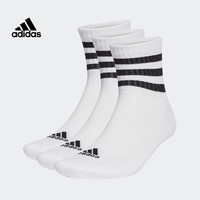 阿迪达斯 (adidas)袜子男夏季棉袜中筒透气短袜女运动跑步羽毛球袜HT3456