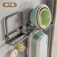 文东惠利 脸盆收纳架 可折叠脸盆收纳架免打孔浴室盆架卫生间壁挂盆置物架 可折叠带杆带4钩-枪灰