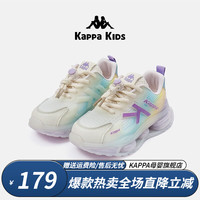 Kappa Kids卡帕儿童鞋男童运动鞋女童春季中大童亲子老爹鞋子 紫色|单鞋|四季可穿 34码 内长21.8cm适合脚长20.8cm