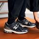 有券的上、超V会员：new balance 1906R系列 男女款运动休闲鞋 M1906RCA