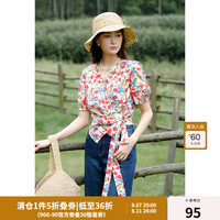 独束大码女装港风花卉围裹式套装2024夏多彩印花雪纺衫半身裙 米底红花-上衣 3