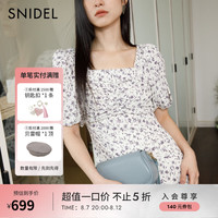SNIDEL2024春夏甜美气质方领泡泡袖收腰碎花连衣裙SWFO241084 白色 1