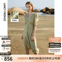 朗姿桑蚕丝复古碎花裙显瘦气质显瘦绿色连衣裙新款夏季裙子 叶绿色