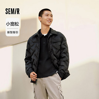 森马（Semir）羽绒服男2024冬季轻薄短款外套简约纯色百搭上衣保暖内搭 黑色（灰鸭绒）90001 160/80A/XS