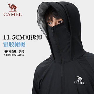 骆驼 CAMEL户外防晒衣UPF50+冰感原纱春夏速干皮肤衣A14BA6K153 153冰川灰,男 S