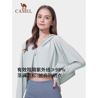 骆驼 CAMEL户外防晒衣女UPF50+春夏防紫外线皮肤衣透气连帽休闲防晒衫 A012252009 雾霾紫 M