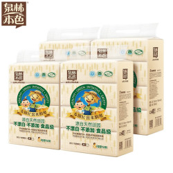 Tralin 泉林本色 抽纸 3层100抽16包 母婴亲肤原生浆不漂白健康食品级纸巾实惠装