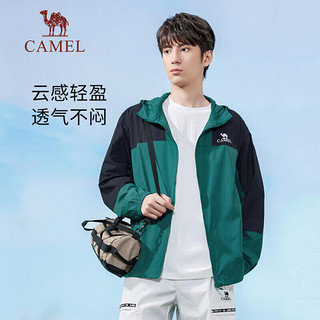 骆驼（CAMEL）【丁真同款】户外防晒衣24年冰感透气防紫外线时尚拼色防晒服 鸦青绿/黑夜蓝，男 XXXL