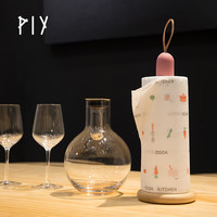 PIY 简约创意实木立式纸巾架纸巾座北欧简易桌面家用卷筒卷纸架 提子餐巾架--(西瓜粉)