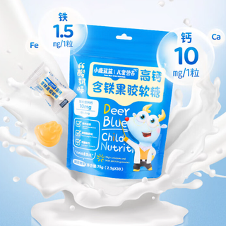 Deer Blue 小鹿蓝蓝 高钙含铁果胶软糖 酸奶味