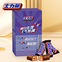 SNICKERS 士力架 花生夹心巧克力大条16条盒装休闲零食办公女友年货礼 奥运版巧克力20g*16条扁盒320g