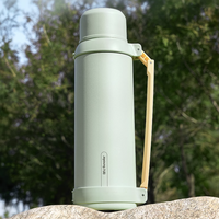 Joyoung 九阳 WR715 保温壶 2L