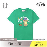 :CHOCOOLATEit 女装合身短袖T恤2024夏季青春少女半袖1869XUM GRK/绿色 M