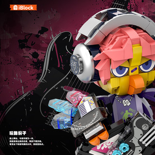 iBLOCK 十二生肖玩酷份子系列 ib1001-10 摇滚歌手 酉鸡