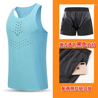 扣将衣田径服跑步工字背心套装男女比赛服马拉松速干跑步训练服 M-27湖蓝衣+20561裤子 XS（裤子默认大一码）