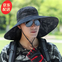 鑫豪睿遮阳帽男夏天加大帽檐户外防晒遮脸帽钓鱼帽紫外线太阳帽渔夫帽男 藏青色(14厘米帽沿) 均码55-60